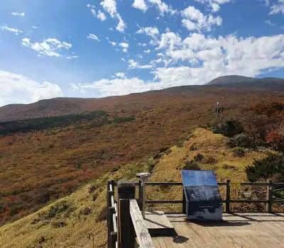 Private conservancy
